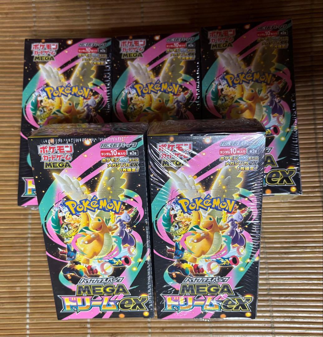 ポケモンカード　MEGAドリームex 未開封シュリンク付き×5box