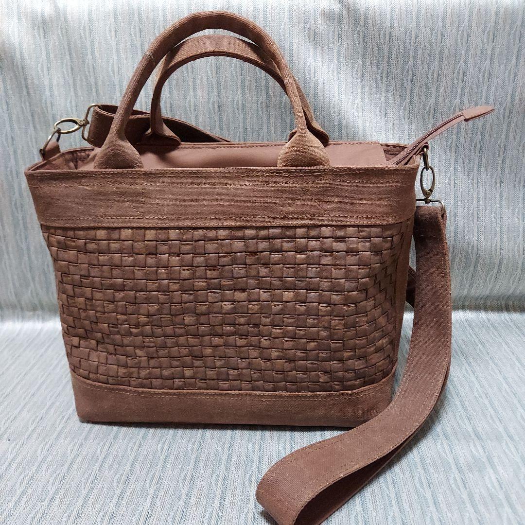 組み紐模様のトートバッグ(A4サイズ)ショルダータイプ