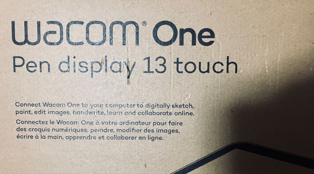 Wacom One 液晶タブレット DTH134W2B 他セット