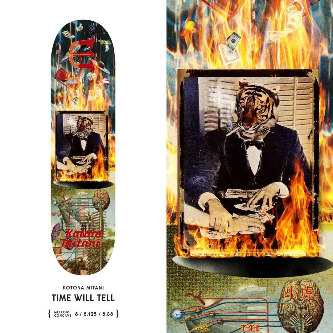 【SALE】EVISEN TIME WILL TELL 8.0”【新品送料込】