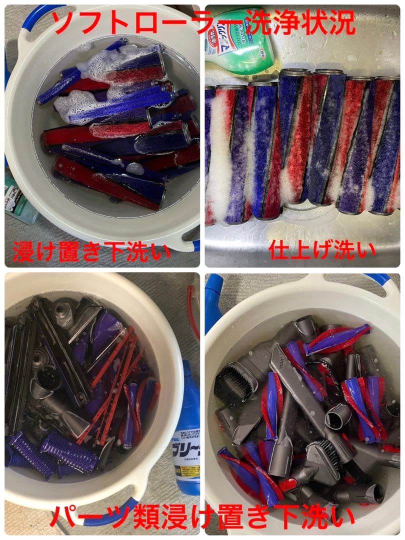 ダイソン①SV14V11 ２ヘッドから選択　補強型トリガー装着新品交換フィルター