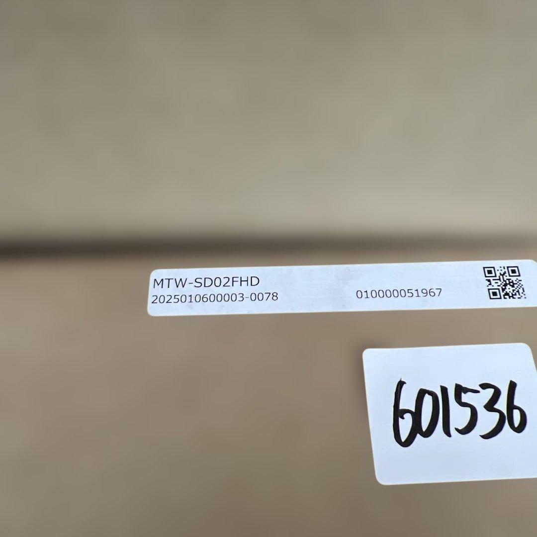 601536 マザーツール フルHDSD録画防水バレット型AHDカメラ