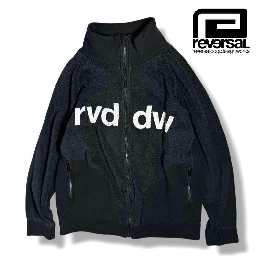 taman様 リクエスト 2点 まとめ商品