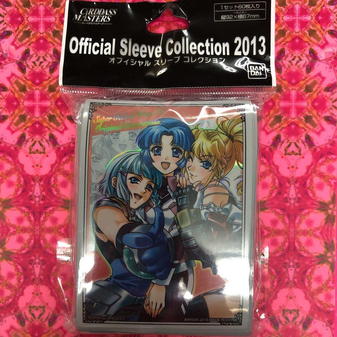 カードスリーブ　スーパーロボット大戦OG OG百花繚乱
