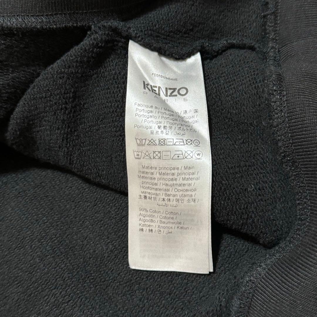 美品 KENZO XL BOKE FLOWER スウェット ブラック プリント