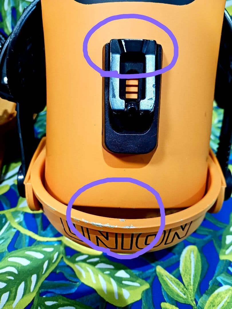 UNION FORCE(TEAM HB)オレンジ/ブラック_Sサイズ