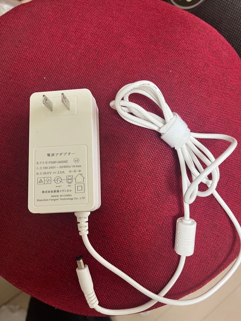 超美品！多機能　高機能　MYTREX MiRAY ONE 【白】美顔器