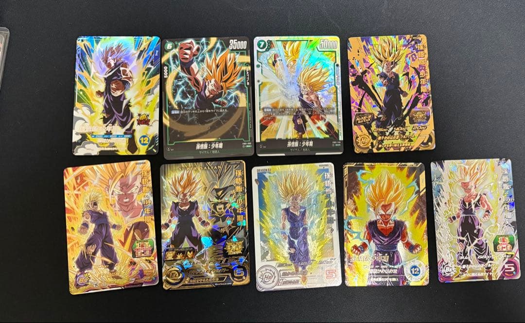 T*中様 ドラゴンボール 孫悟飯 まとめ売り