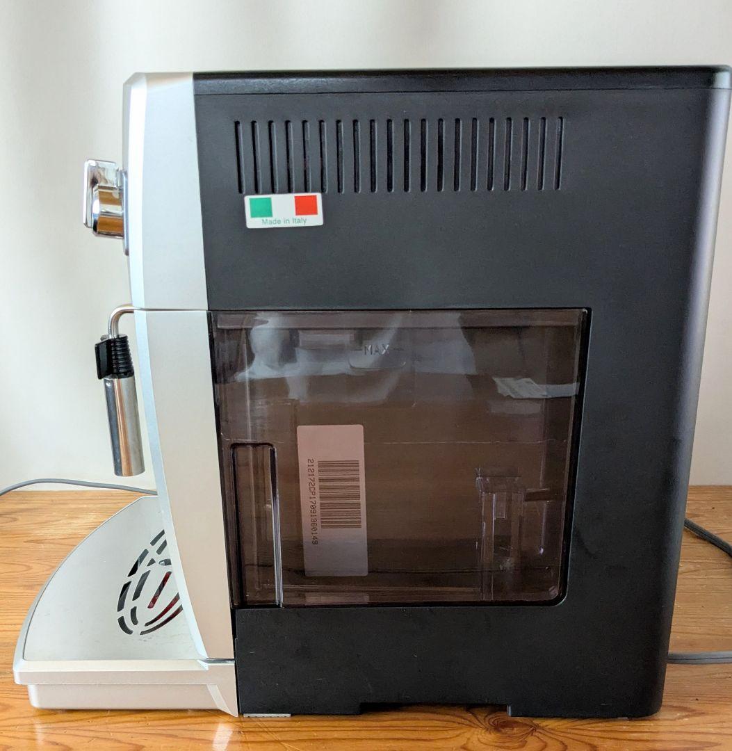 モアナ デロンギ マグニフィカ エスプレッソマシン ESAM03110S