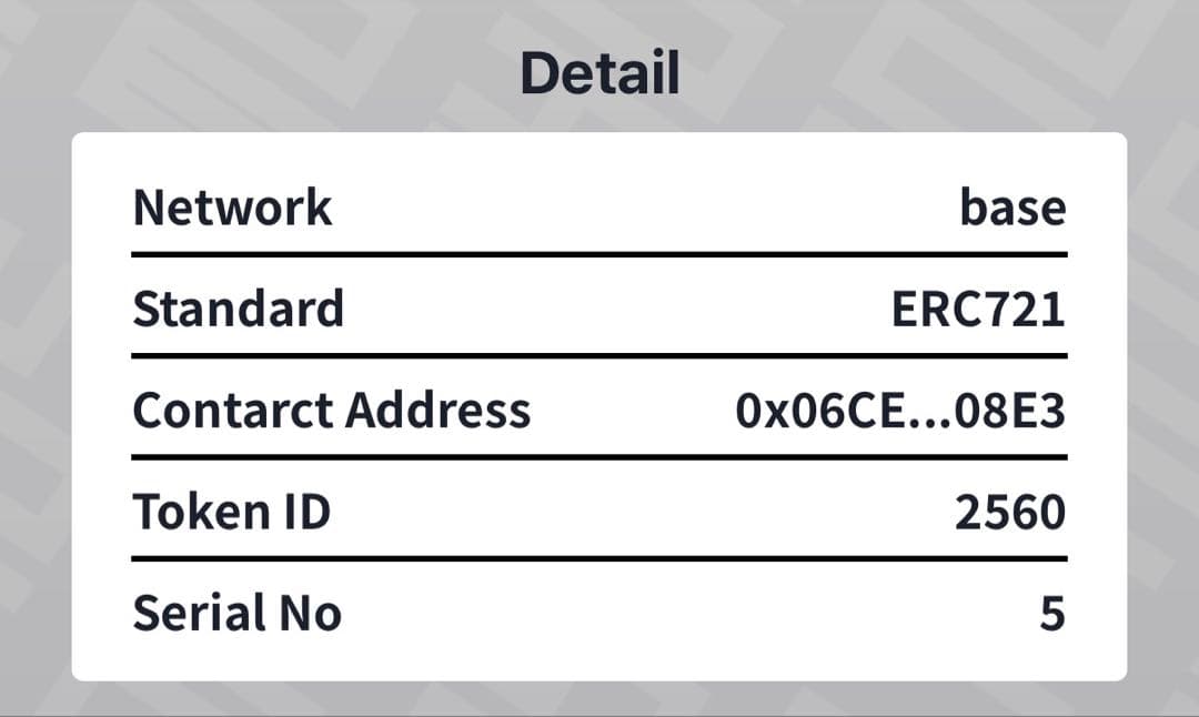 【No.5】CNPトレカ　竜人の協力者 ツミカ P-RR