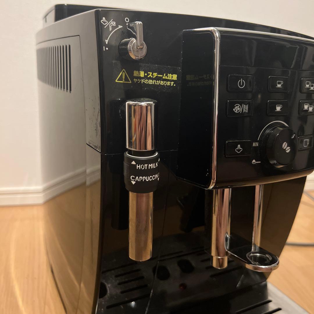 デロンギ　マグニフィカS　コンパクト全自動エスプレッソマシンECAM23120B