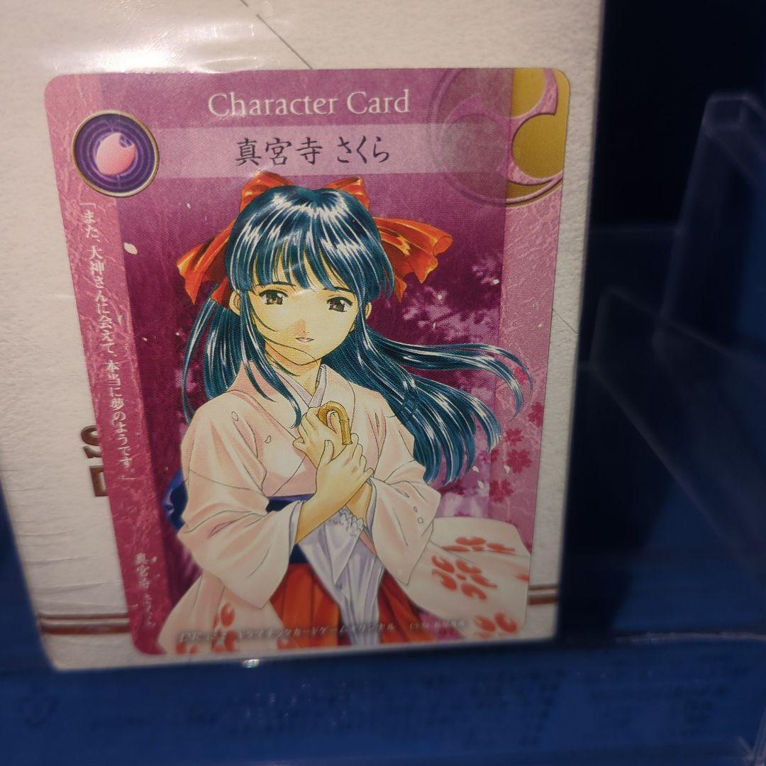 本日限定特価　絶版　サクラ大戦カードゲーム　第二幕　帝国歌劇団・グランドレビュウ