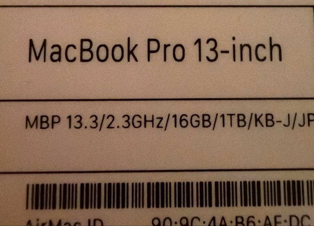 MacBook Pro 13-inch 本体　1TB メモリ16