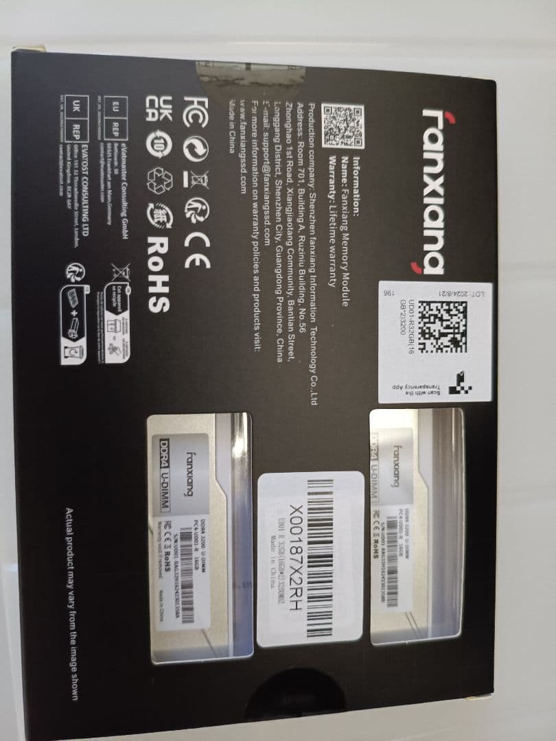 メモリー fanxiang DDR4 32GB