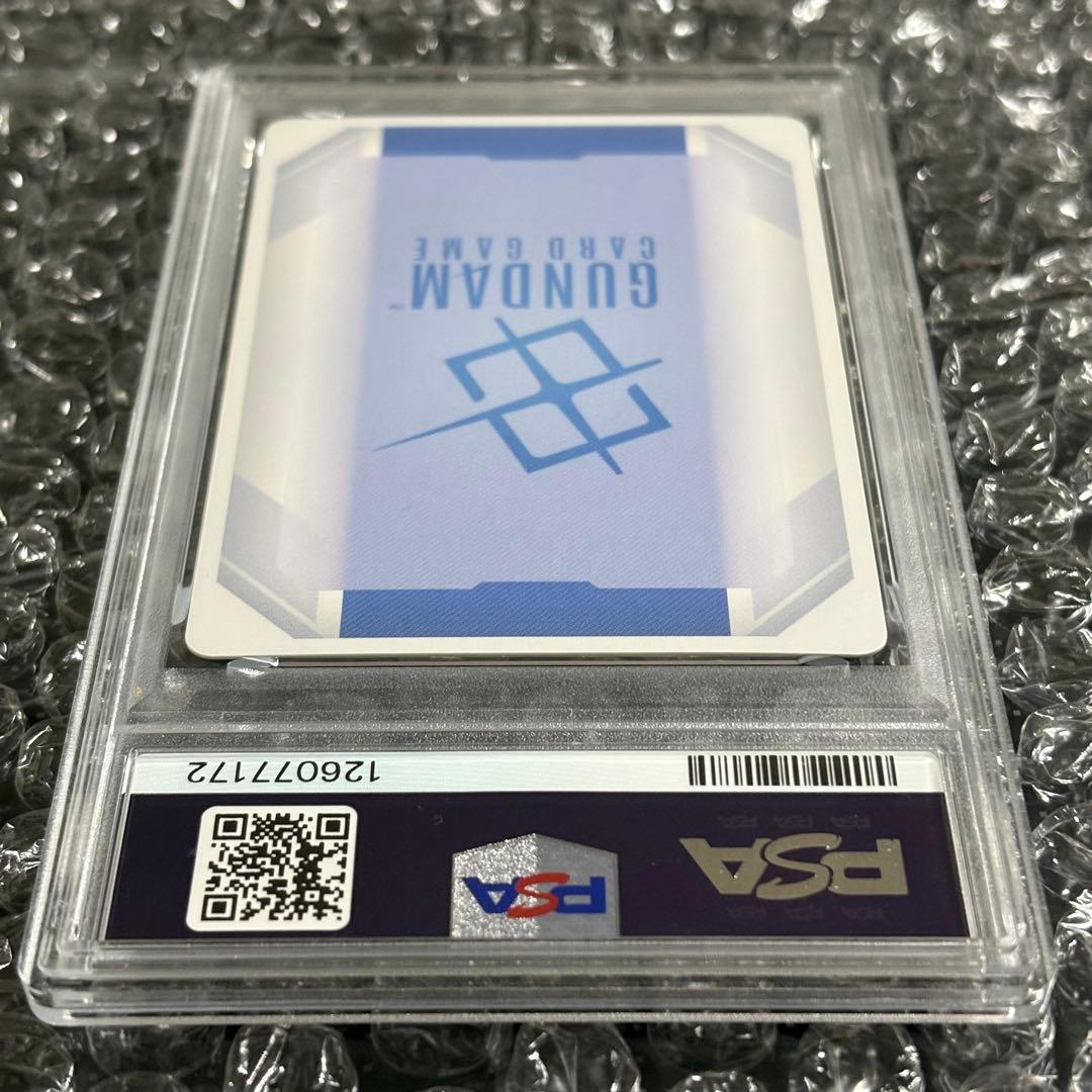 PSA10 溢れる慈愛 GD01-118 ニュータイプ ライジング ガンダム