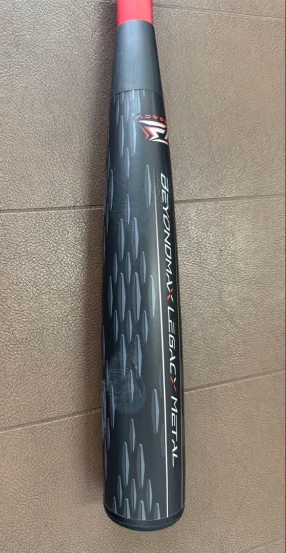 ミズノ　ビヨンドマックスレガシーメタル 軟式バット 黒/赤 専用ケース付き