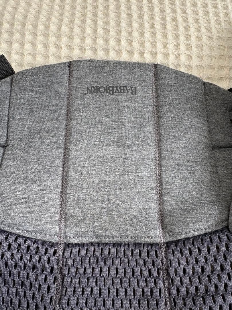 【オマケ付き】BABY BJORN ベビービョルン 抱っこ紐 ハーモニー