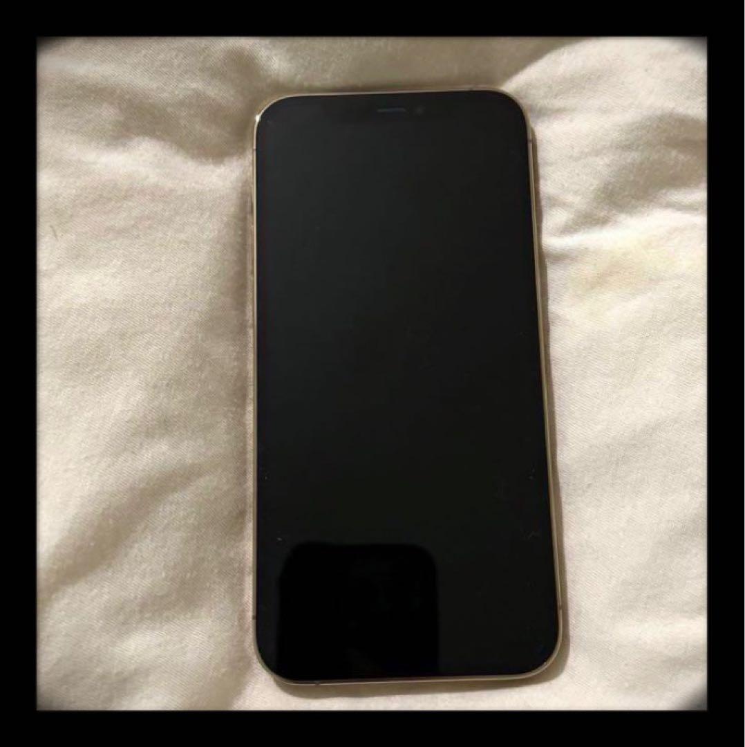 iPhone 12 pro ゴールド  付属品付き 美品