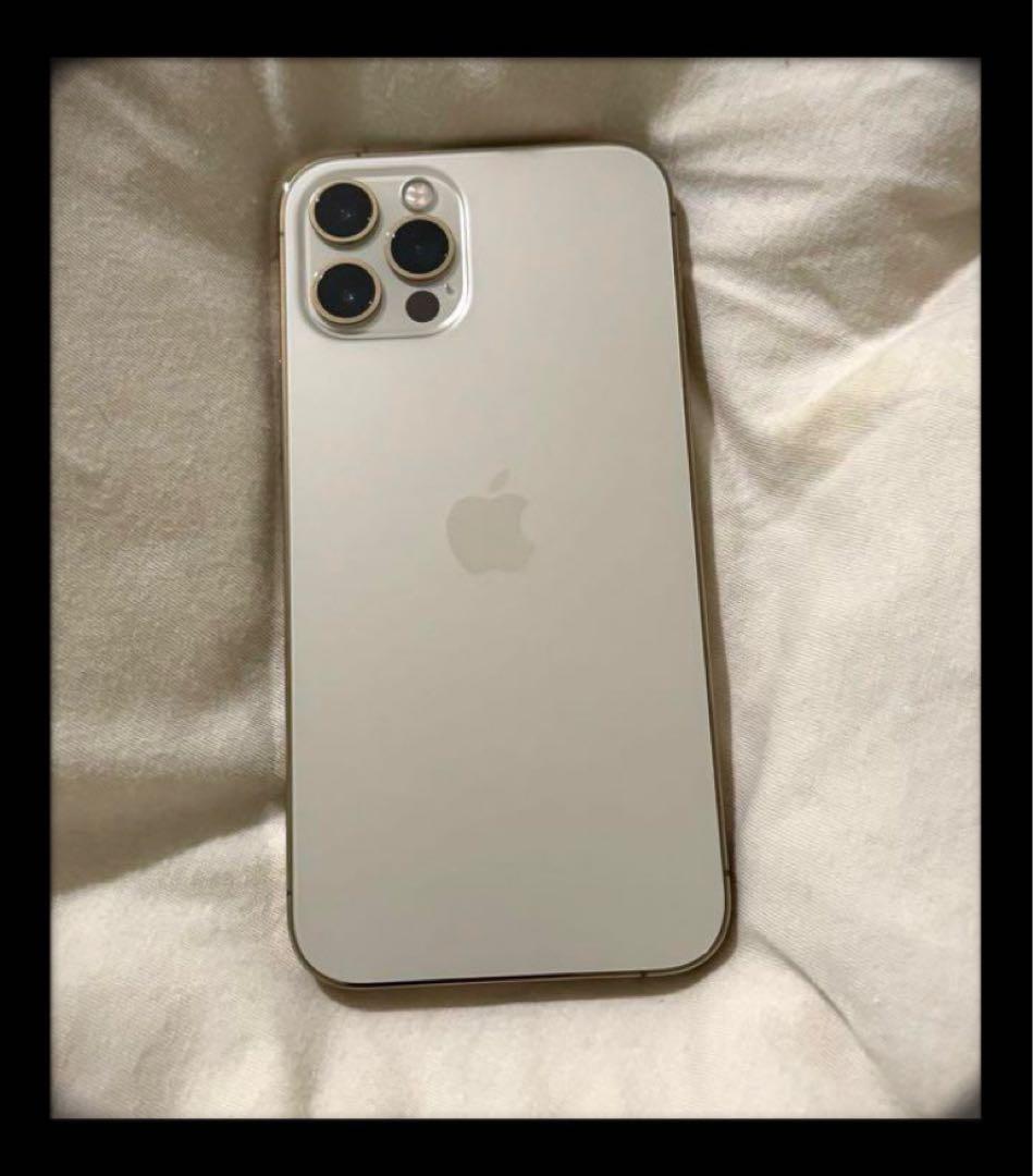 iPhone 12 pro ゴールド  付属品付き 美品