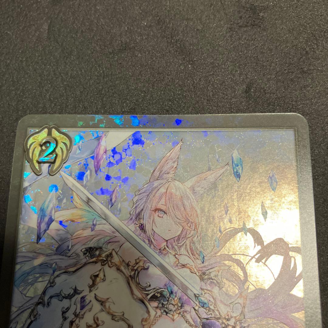 ルナールの聖騎士 プロモ 進化前後 1セット