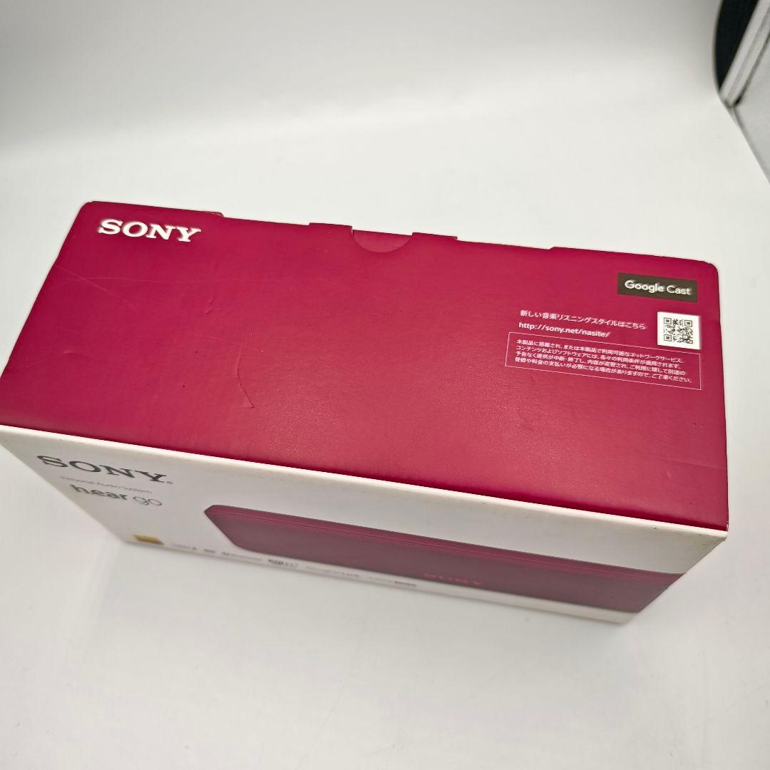 【新品】SONY hear go SRS-HG1 ワイヤレススピーカー レッド