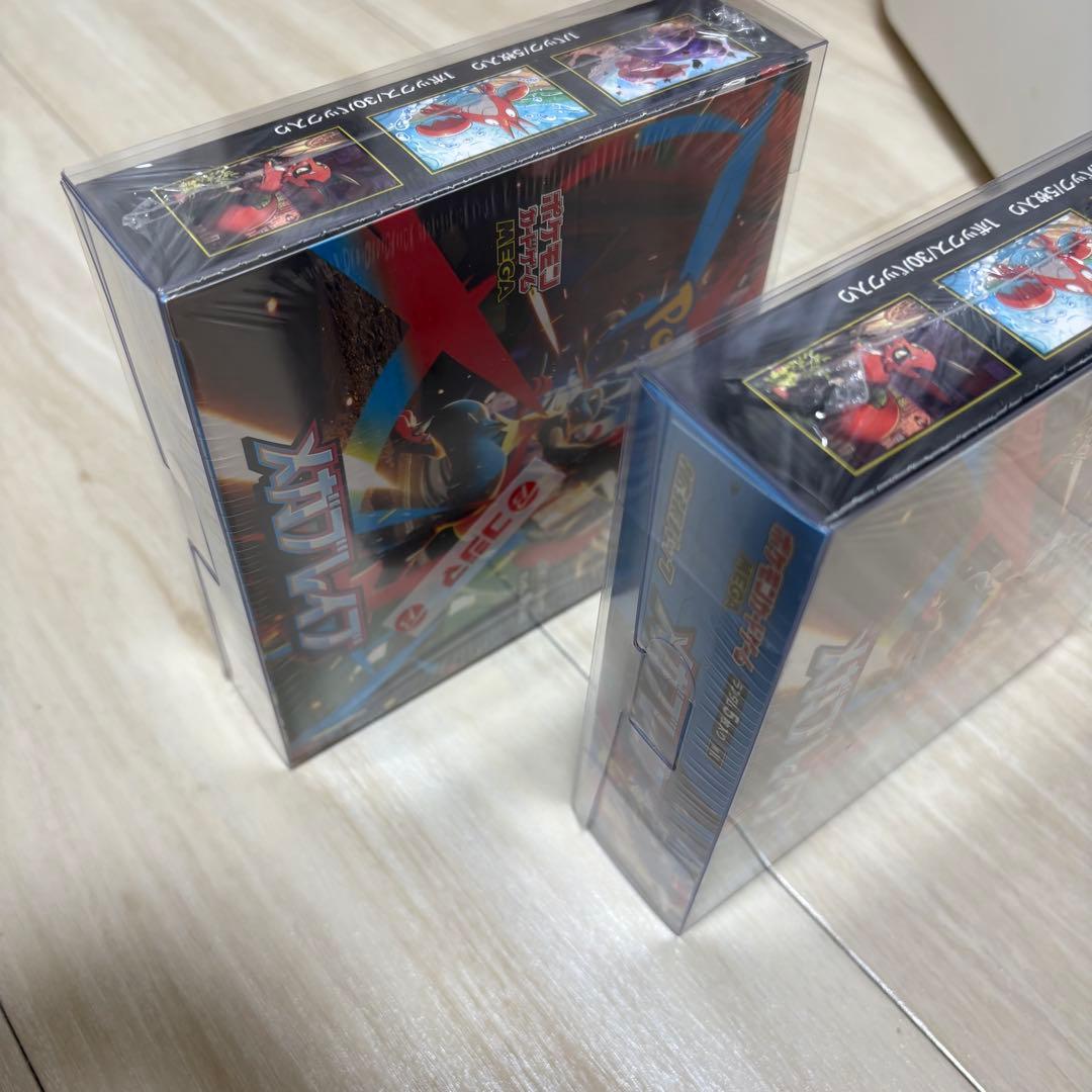 ポケモンカード メガブレイブ BOX 2箱セット 新品未開封 シュリンク付き