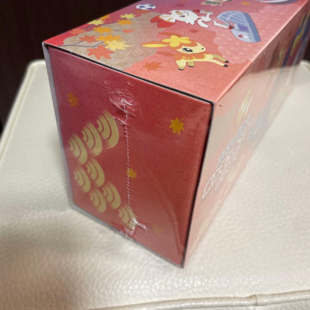 スペシャルBOX ポケモンセンター　ヒロシマ　ポケモンカード シュリンク付き