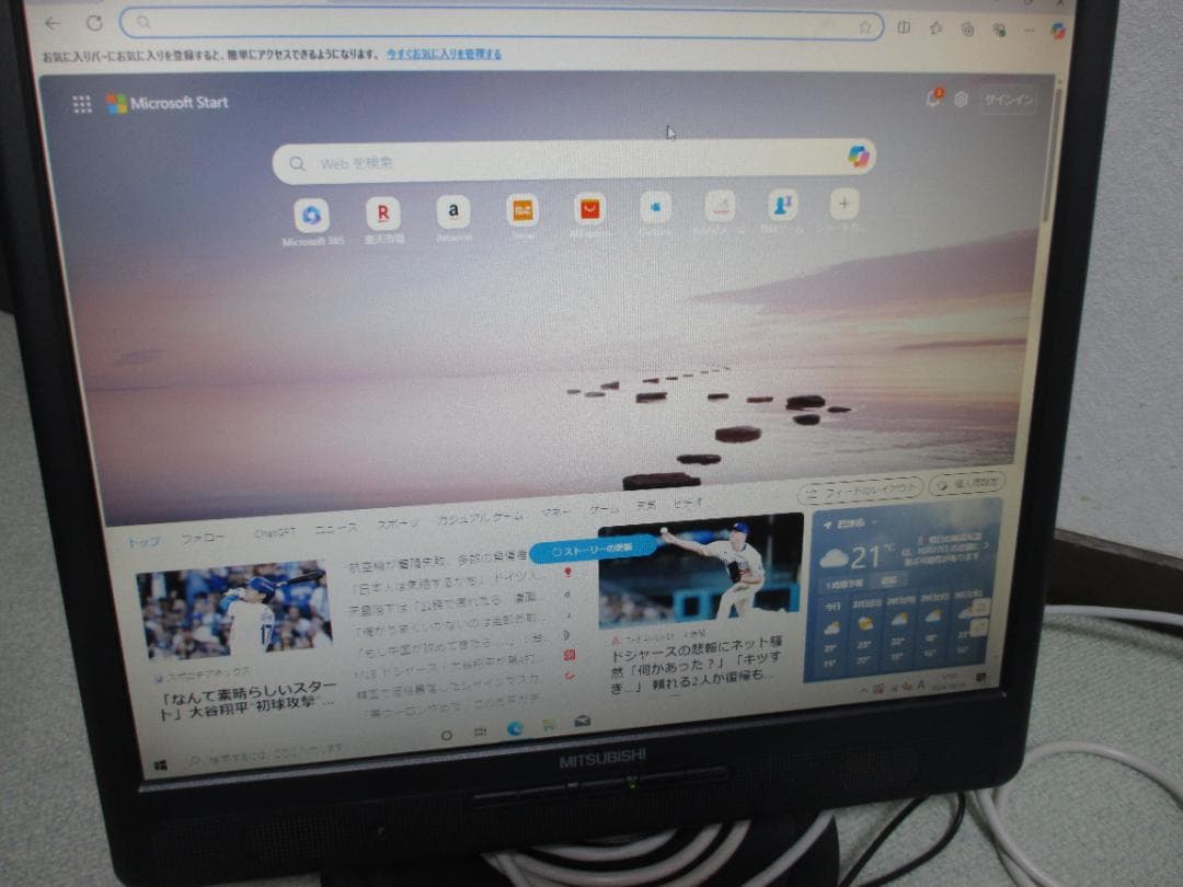 DELL i5-6500 16GB 新品240GB SSD Wi-Fi W10