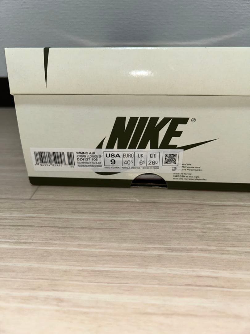 Travis Scott × Nike AJ1 Low Medium Olive