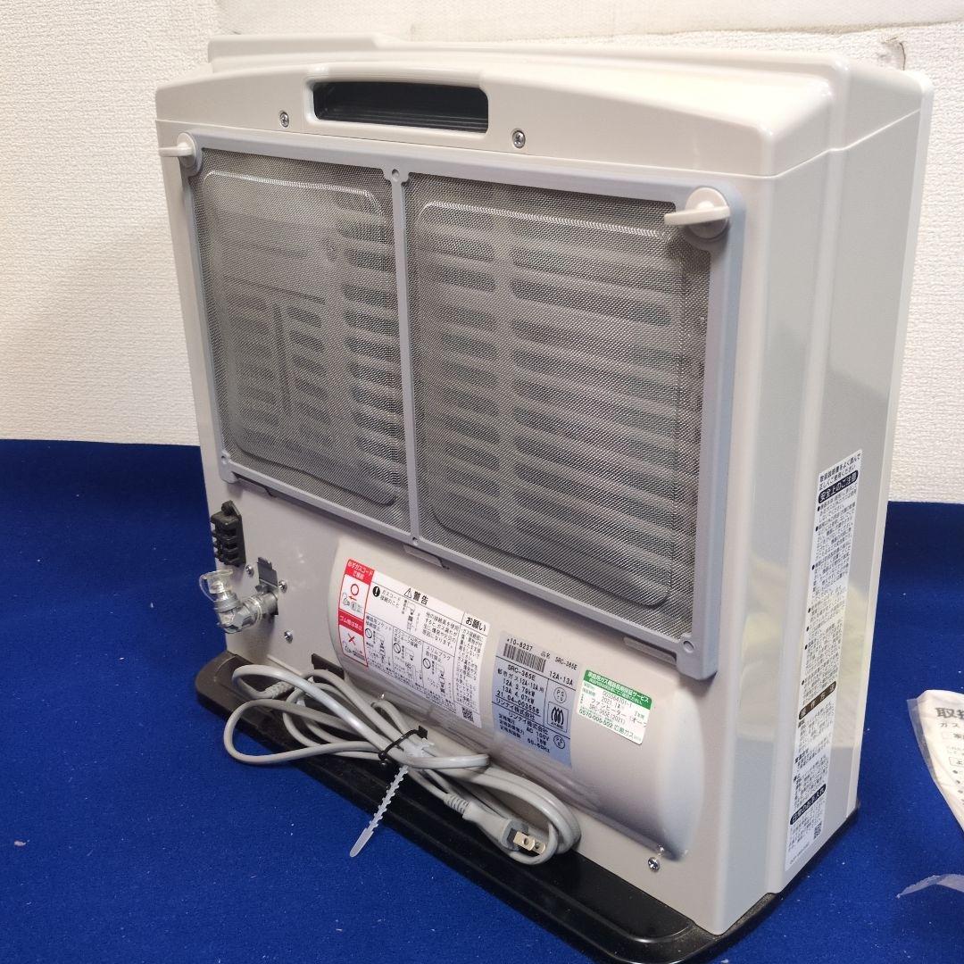 リンナイ 都市ガスファンヒーター 21年 SRC‐365E m01