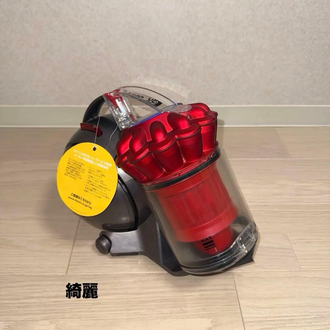 綺麗ダイソン掃除機DC48タービンヘッド大幅値引 #DC63 CY24 CY25