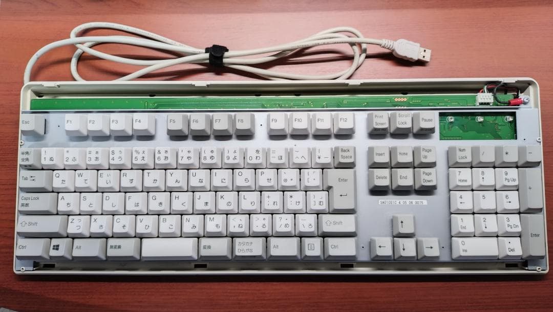 【動作確認済】Realforce108 UH-S SA010S 静音 日本語配列