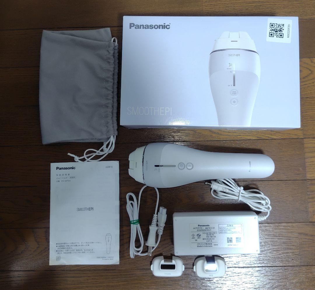 光エステ 脱毛器 ES-WP9Aホワイト