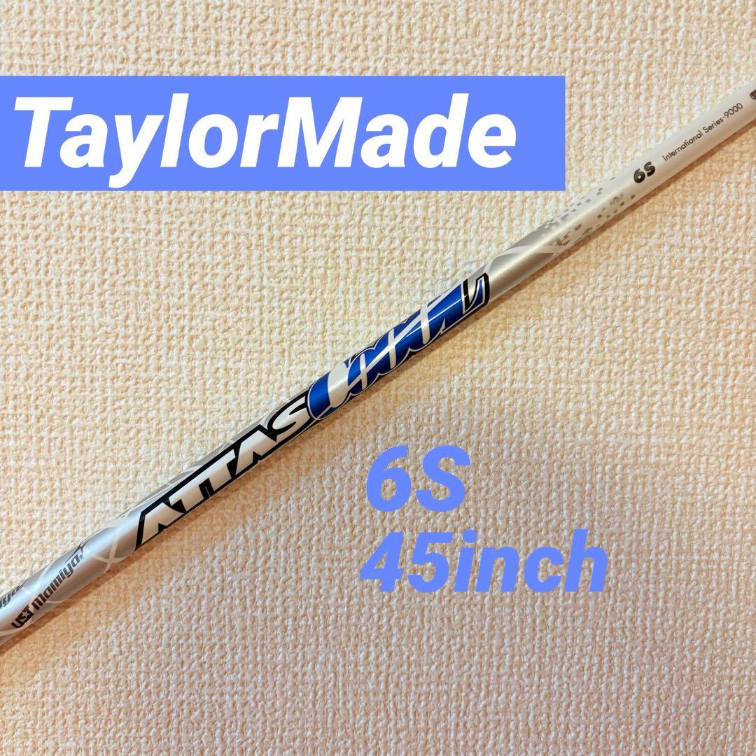 ATTAS9 6S ドライバー用シャフト TaylorMadeスリーブ