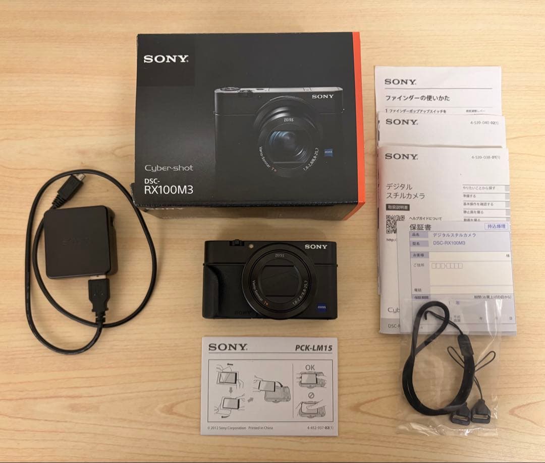 DSC-RX100M3 SONY サイバーショット