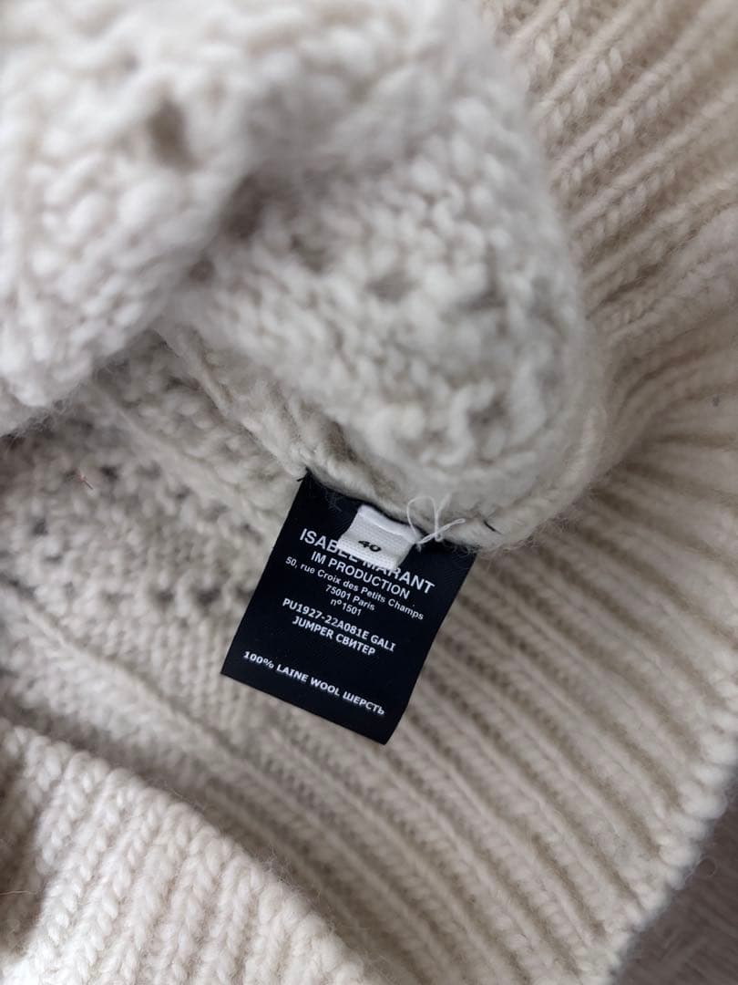 最終値下げ　ホワイト　イザベルマラン　エトワール　セーター