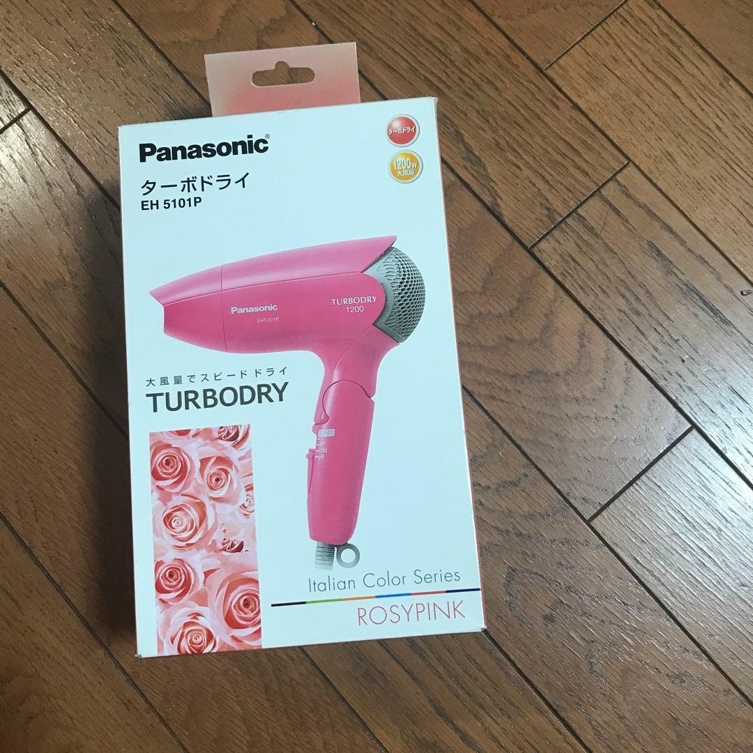 Panasonic EH5101P-Pターボドライ