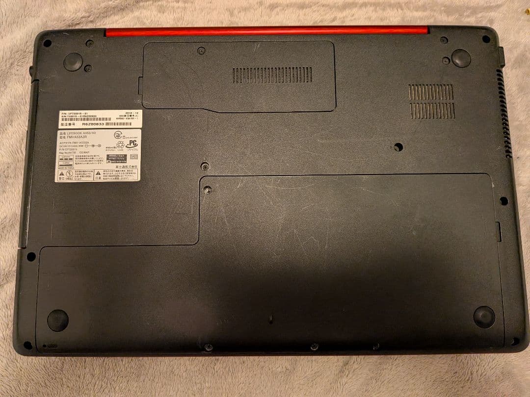 ✨i7搭載✨8GB/HDD1TB 富士通 LIFEBOOK AH53/A3