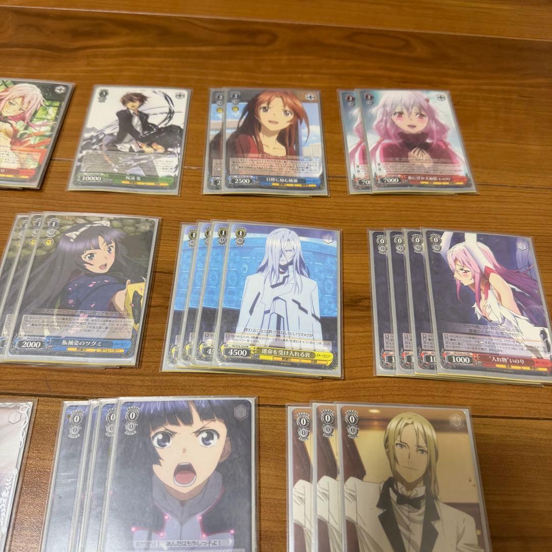 ヴァイスシュヴァルツ ト　ギルティクラウン　デッキ