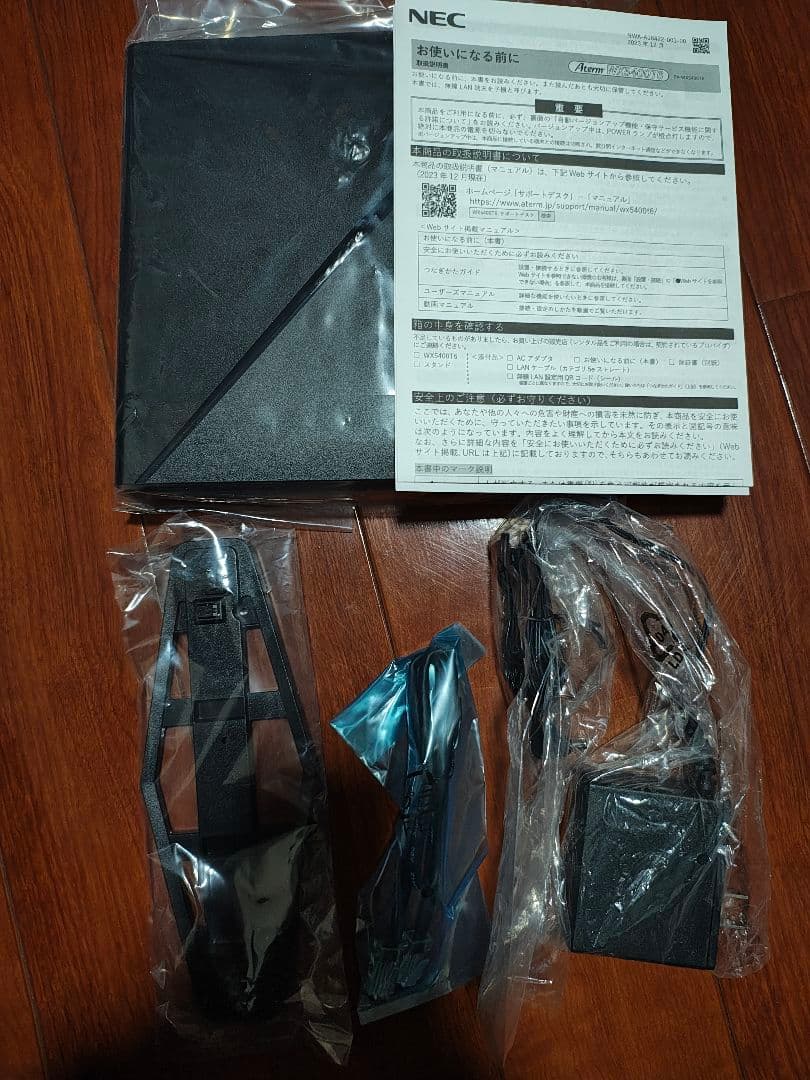 ルーター・ネットワーク機器 aterm wx5400T6