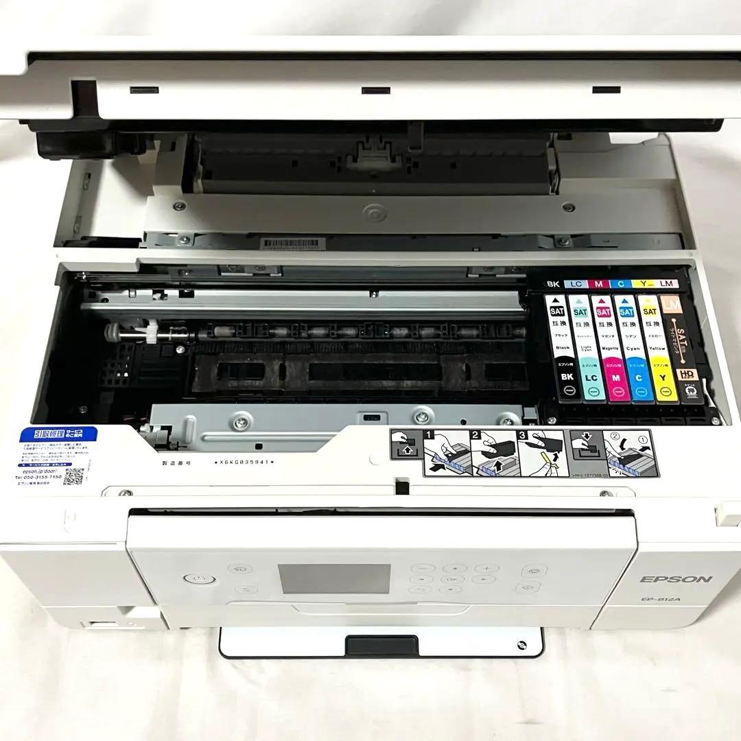 エプソン カラリオ プリンター インクジェット複合機 EP-812A ホワイト