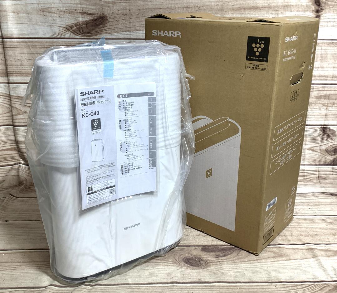 シャープ 未使用品 18畳 プラズマクラスター加湿空気清浄機 KC-G40-W