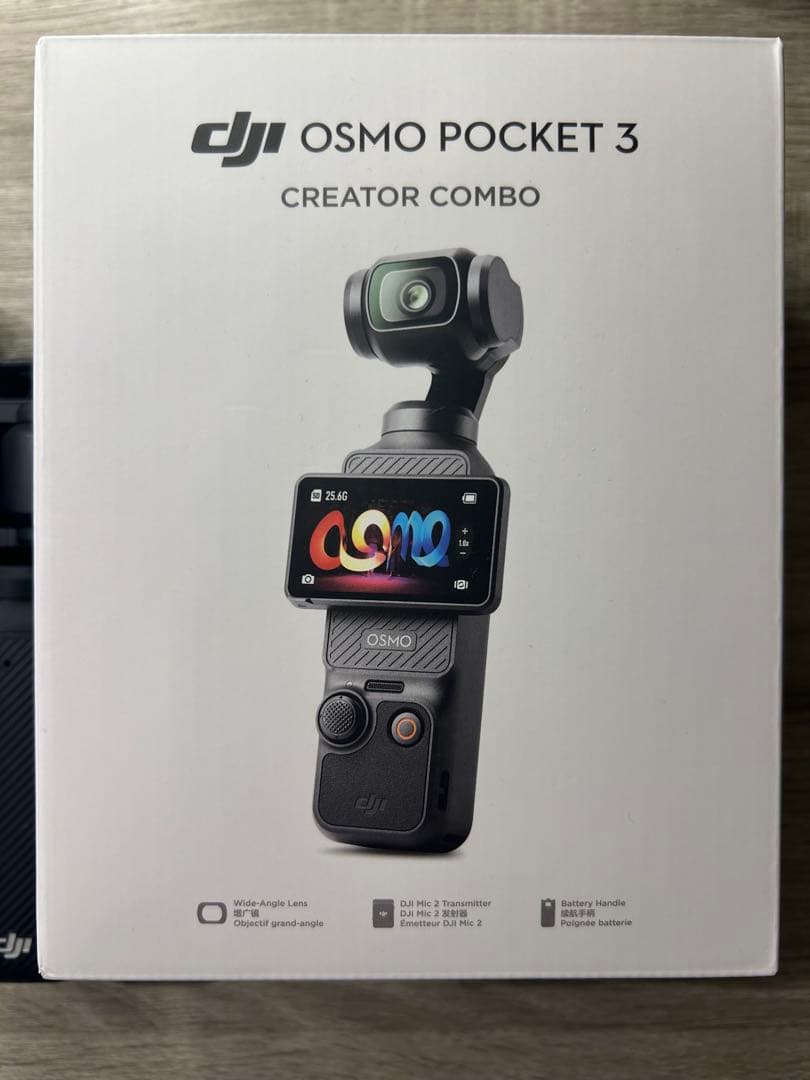 DJI OSMO POCKET 3 クリエイターコンボ