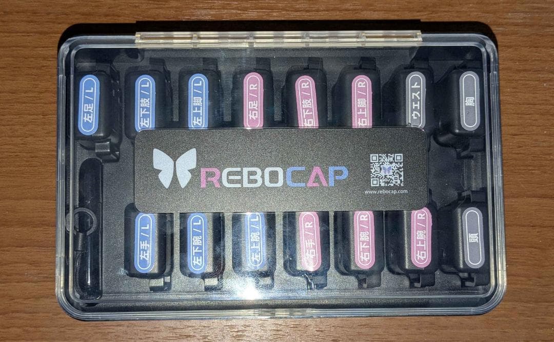 Rebocap トラッカー 15点 モーションキャプチャー