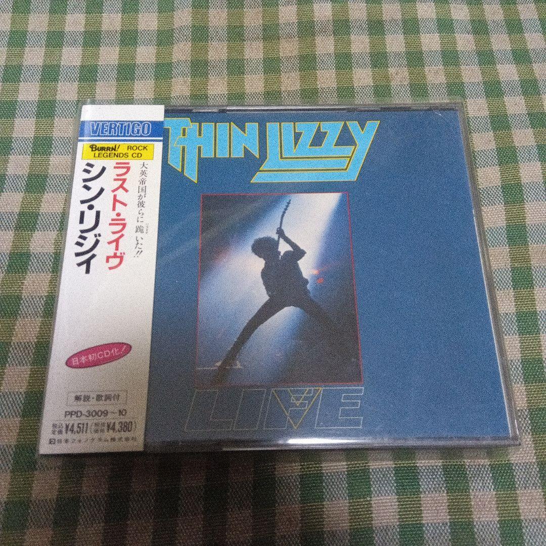 シン・リジィ 8タイトル まとめ売り