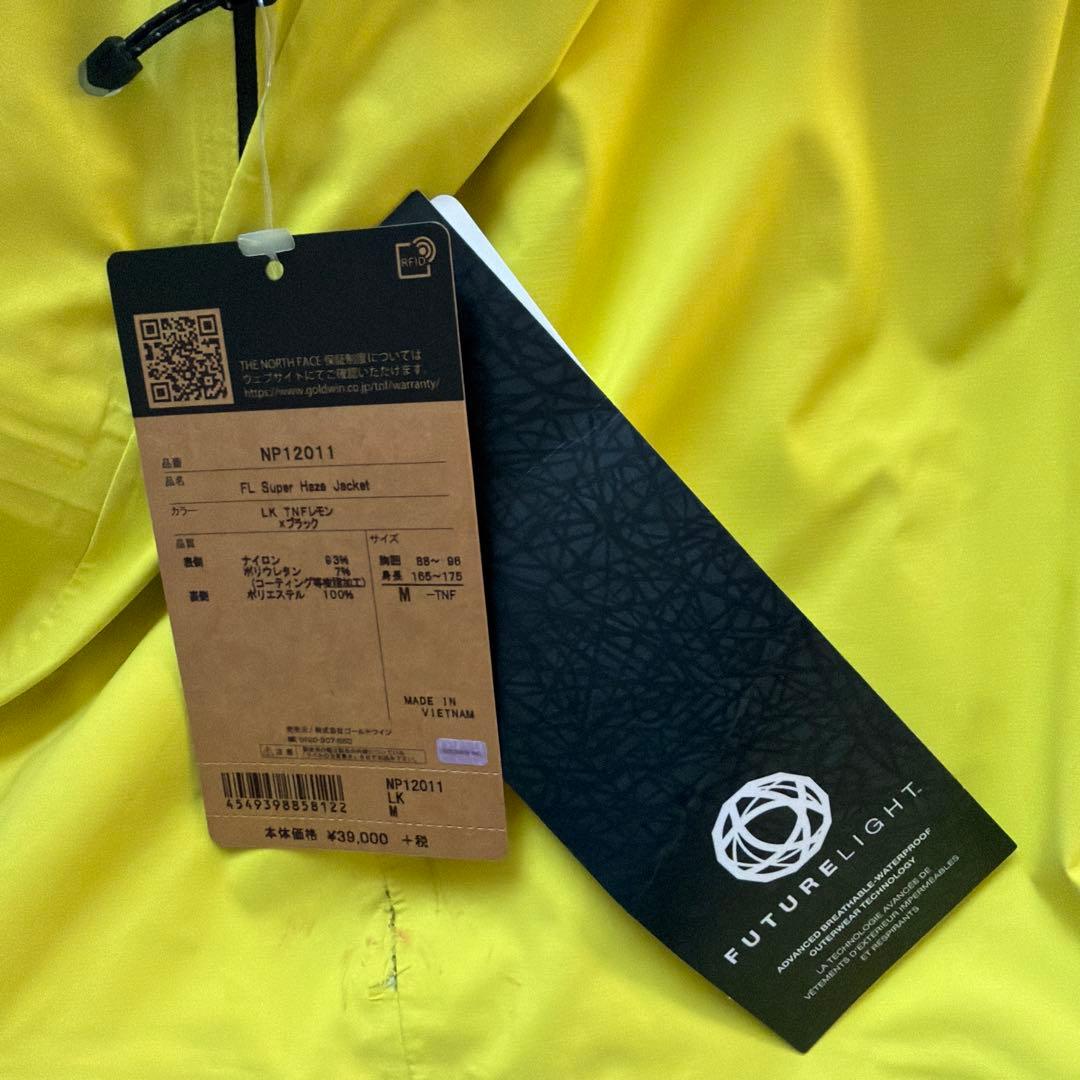 【新品】ザノースフェイス　FLスーパーヘイズジャケット