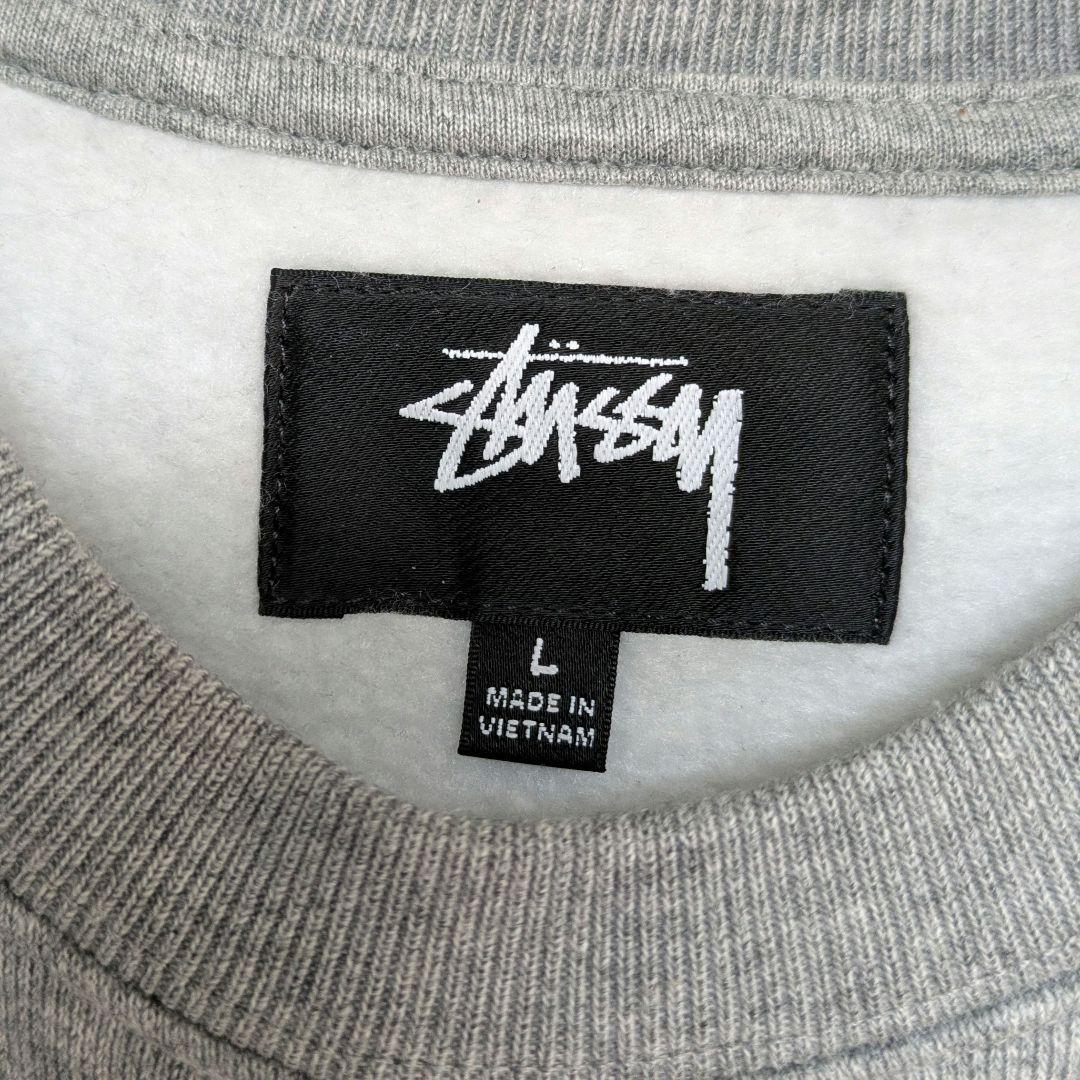 ステューシーSTUSSY定番名作フリースラグランクルースウェットLヘザーグレー
