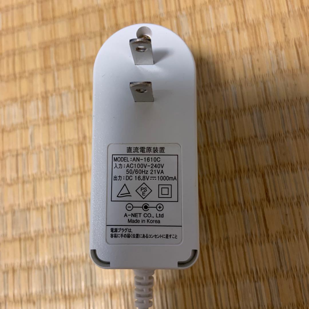 【ジャンク】高濃度水素風呂 グリーニングスパ GREENING SPA