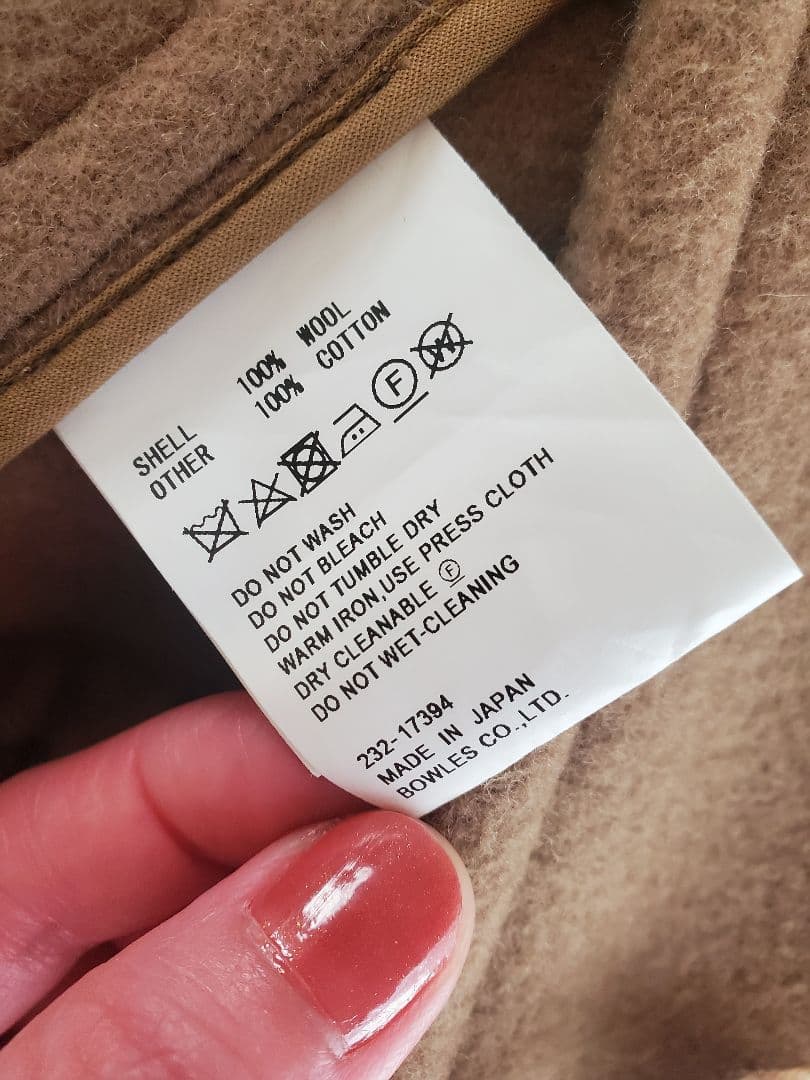 HYKE ダッフルコート サイズ1 ベージュ