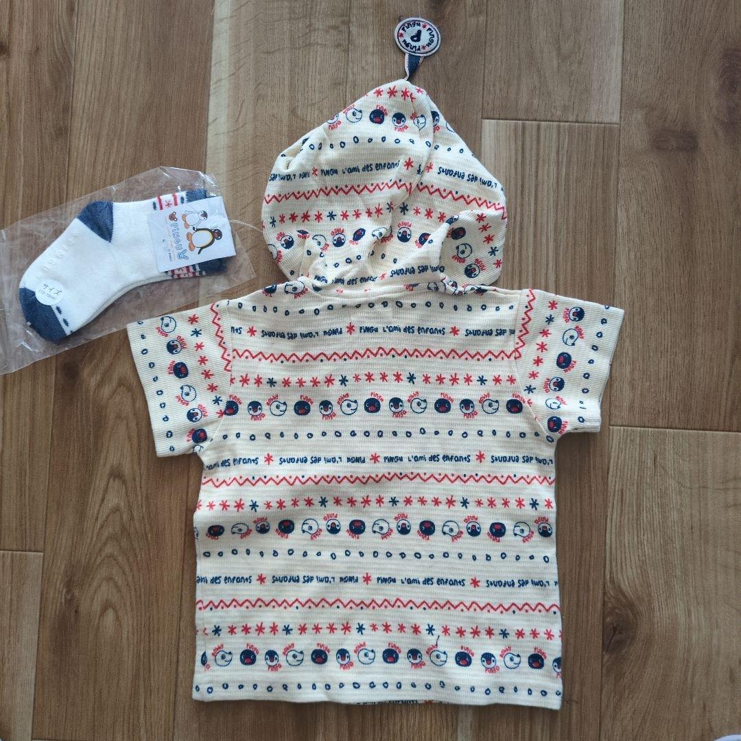 90サイズ　ピングー＆ピンガ ＆ロビフード付きシャツ・デニムカバーオール・靴下